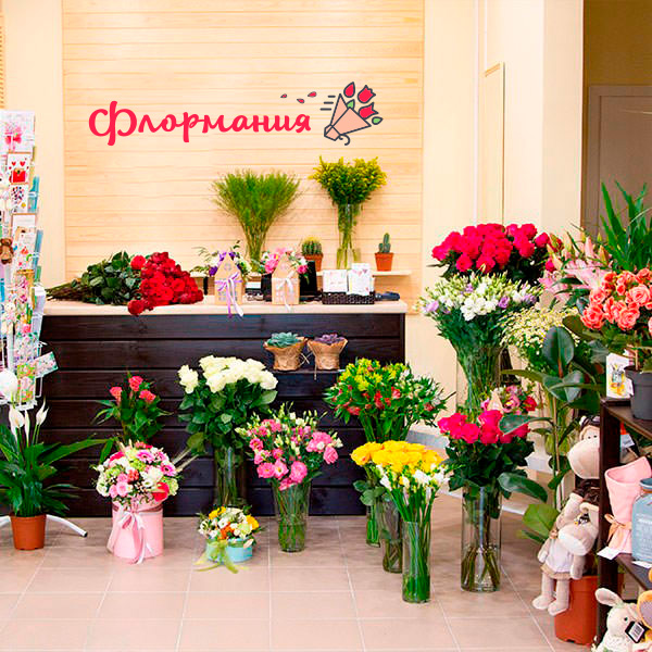 Цветы с доставкой в Александровске-Сахалинском